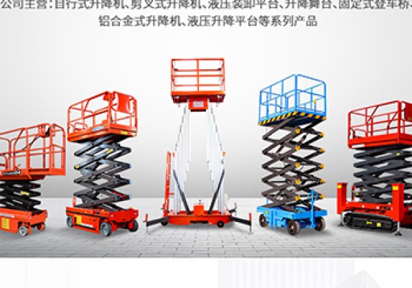融安​出口成为核心增长引擎